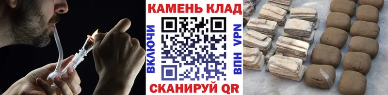 Где можно купить наркотики Петропавловск-Камчатский гидра как зайти  Меф мяу мяу  ГАШИШ  Каннабис  A-PVP 