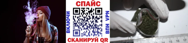 Бутират оксибутират  МЕГА как зайти  Петропавловск-Камчатский  купить наркотики цена 
