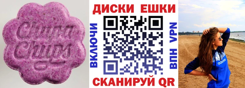 сколько стоит  Петропавловск-Камчатский  Экстази Дубай 