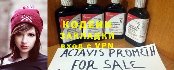мефедрон Карталы