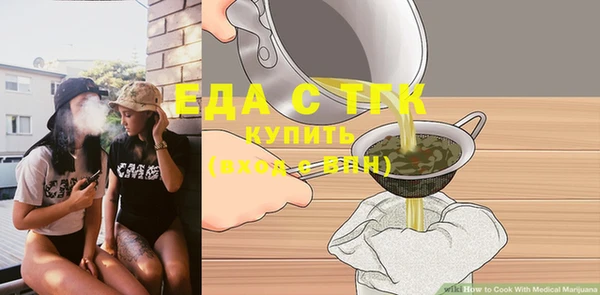 jwh Козловка