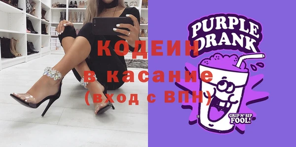 кокаин премиум Козельск