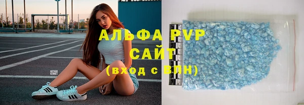 jwh Козловка