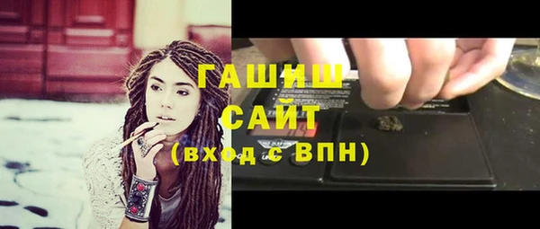 прущая мука Костерёво