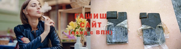амф Кодинск