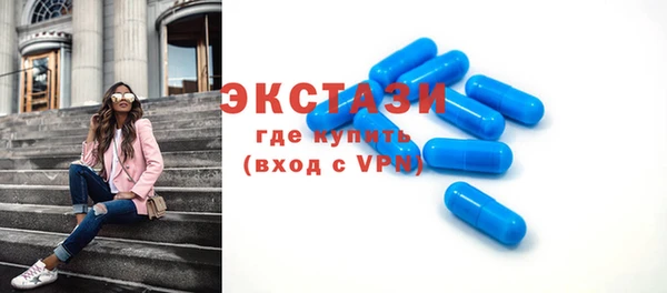 скорость mdpv Коряжма