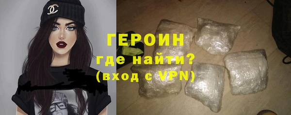 кокаин премиум Козельск