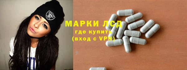jwh Козловка