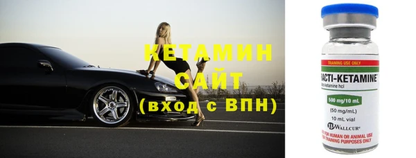 амф Кодинск