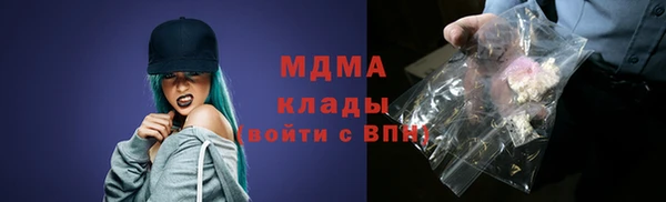 jwh Козловка