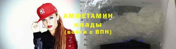 мефедрон Карталы