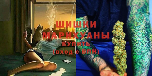 мефедрон Карталы