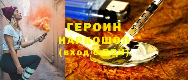 jwh Козловка
