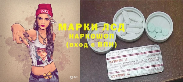 мефедрон Карталы