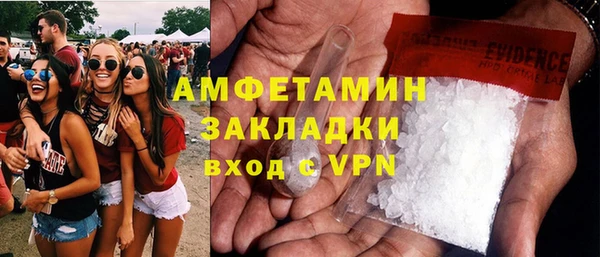 амф Кодинск
