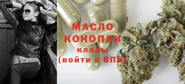 амф Кодинск