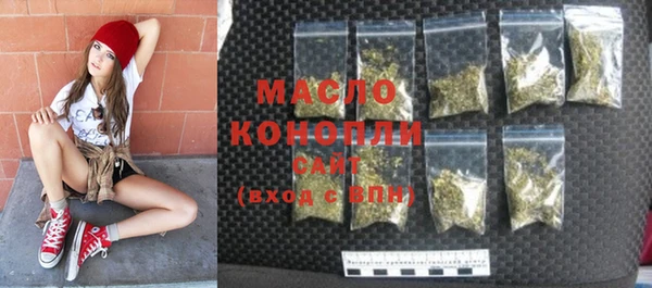 стафф Карпинск