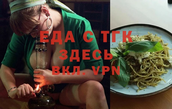 амф Кодинск