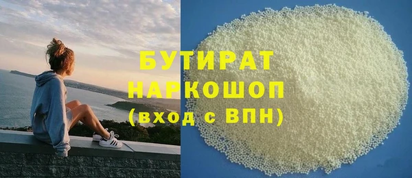 jwh Козловка