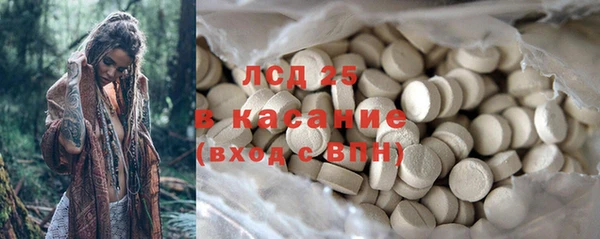 кокаин премиум Козельск