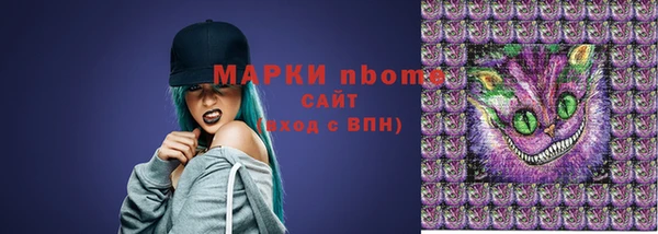мефедрон Карталы