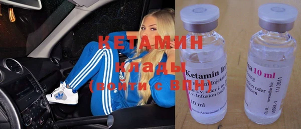 мефедрон Карталы