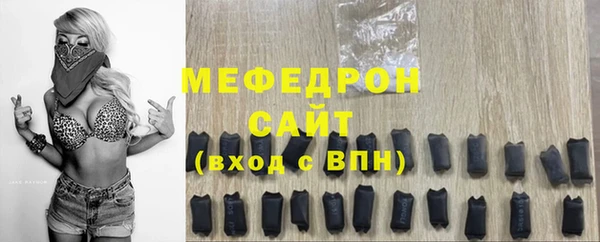 стафф Карпинск