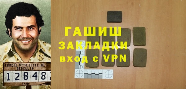 амф Кодинск