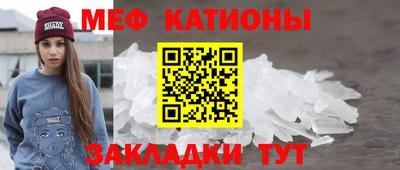 PSILOCYBIN Ипатово