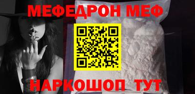 марихуана Изобильный