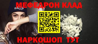 марихуана Изобильный