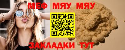 гидропоника Ирбит