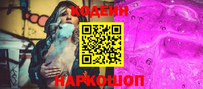 гидропоника Ирбит