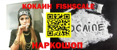 PSILOCYBIN Ипатово