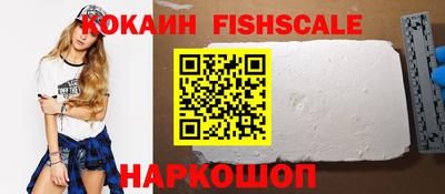 марихуана Изобильный