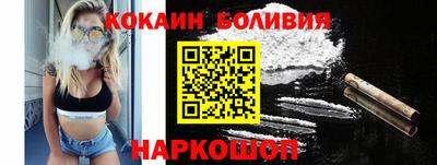 марихуана Изобильный