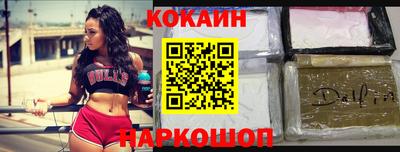 марихуана Изобильный