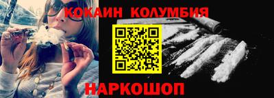 гидропоника Ирбит