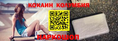 марихуана Изобильный