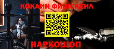 гидропоника Ирбит