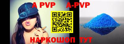 PSILOCYBIN Ипатово