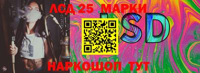 марихуана Изобильный