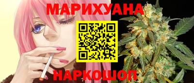 PSILOCYBIN Ипатово