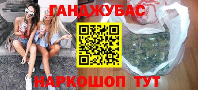 гидропоника Ирбит