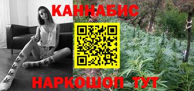 PSILOCYBIN Ипатово