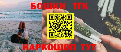 гидропоника Ирбит