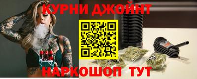 PSILOCYBIN Ипатово