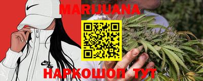 PSILOCYBIN Ипатово