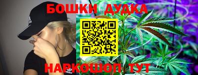 гидропоника Ирбит