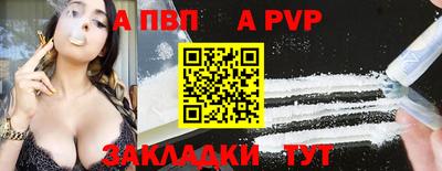 марихуана Изобильный